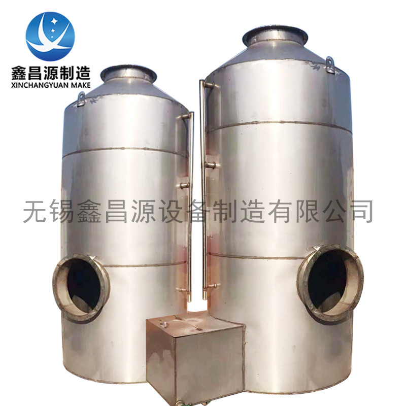 不銹鋼噴淋塔應(yīng)用注意事項(xiàng)
